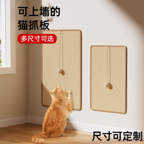 【随处可贴不留胶】优质麻绳选材