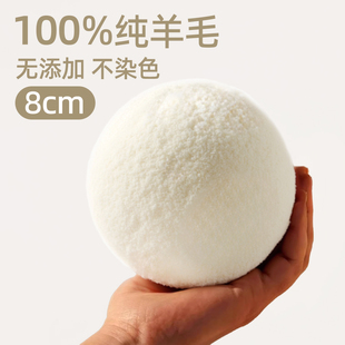 猫咪羊毛球猫玩具自嗨解闷静音逗猫毛绒球弹力球磨牙互动消耗体力