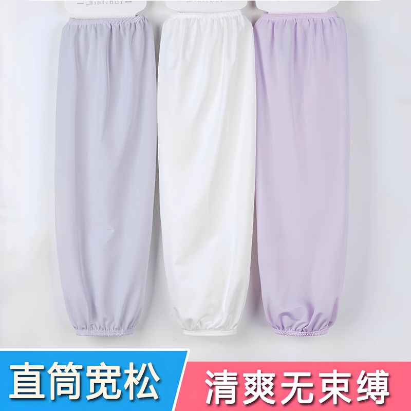 夏季防晒袖套纯色男女款宽松轻薄