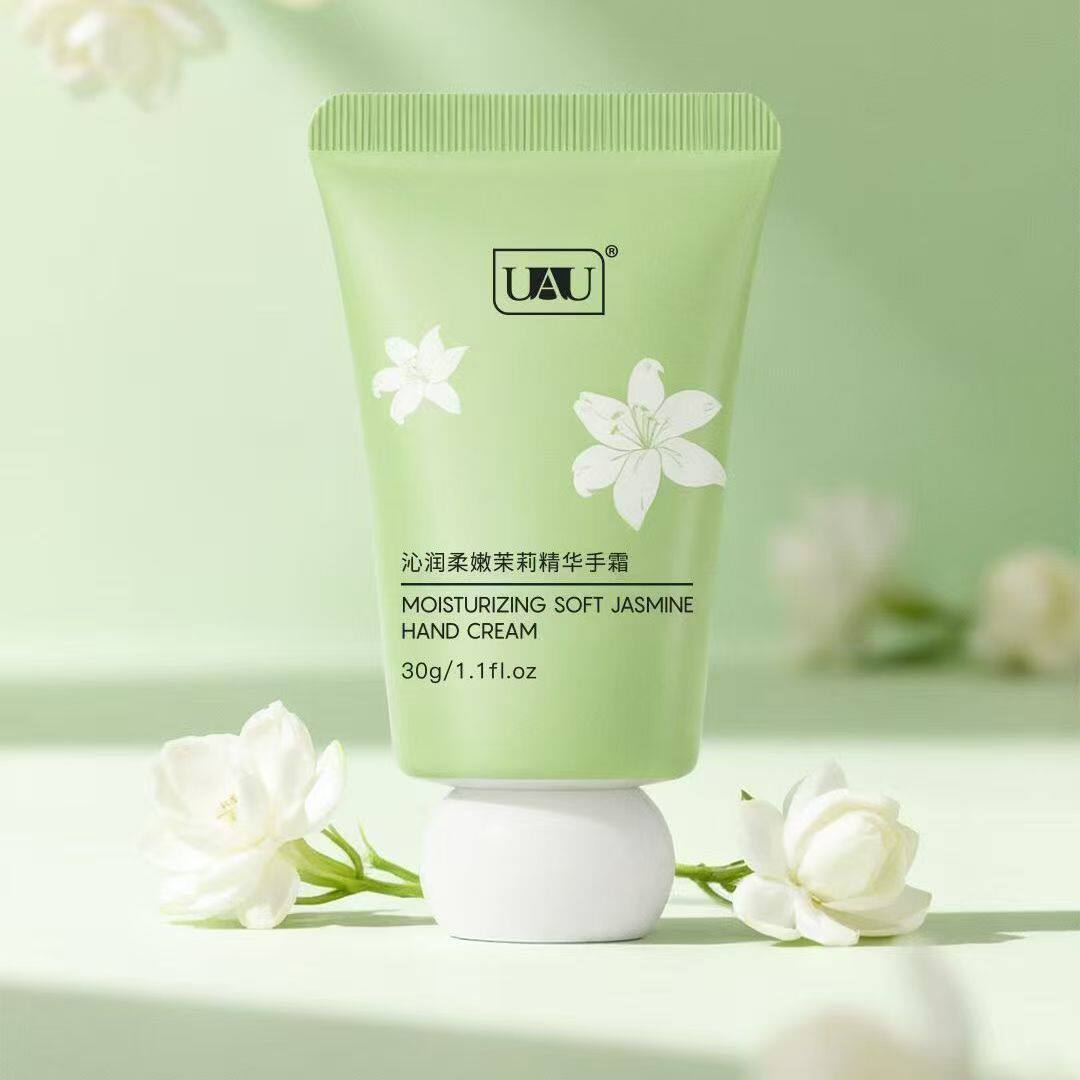 UAU护手霜滋润不油腻清爽