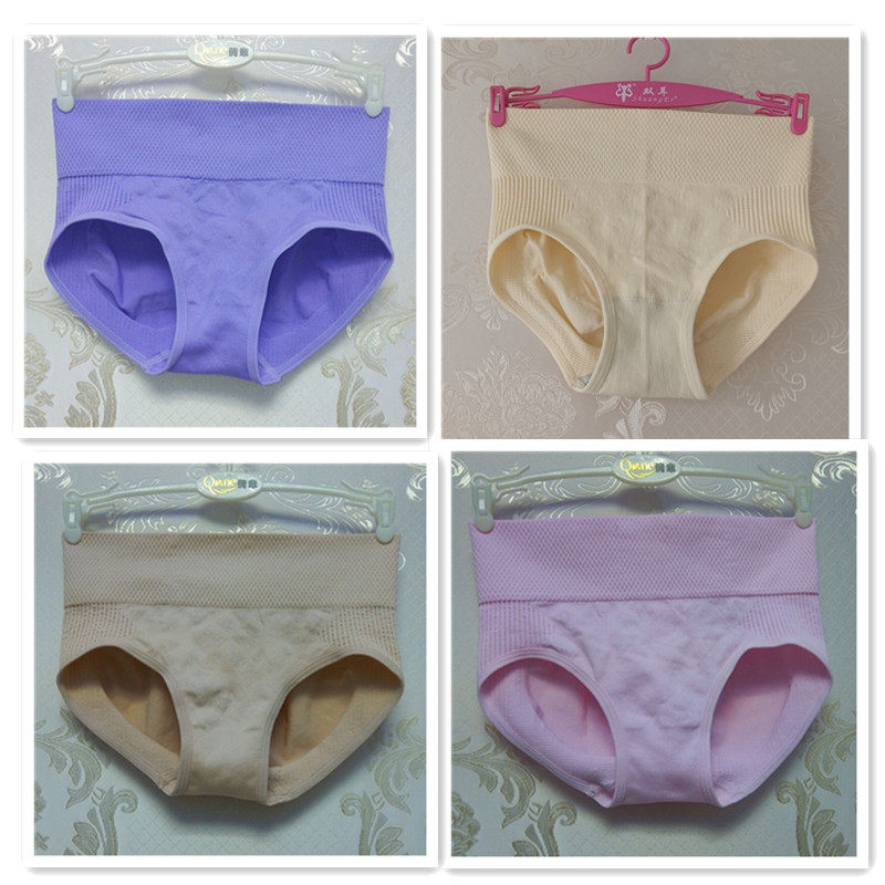 4条中腰高弹力一片式无缝美体产后收腹蜜桃提臀紧身塑形内裤头女,女士内衣/男士内衣/家居服,女三角裤,淘宝优惠券,粉丝福利购,淘宝优惠卷