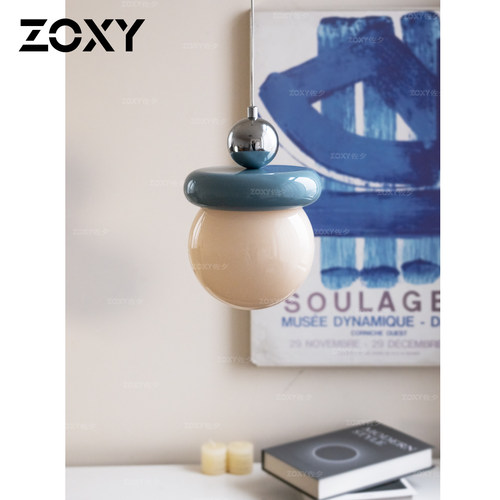 zoxy撞色包豪斯玻璃床头吊灯