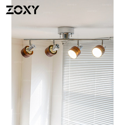 zoxy日式中古风射灯led明装家用客厅北欧现代简约背景墙吸顶灯具