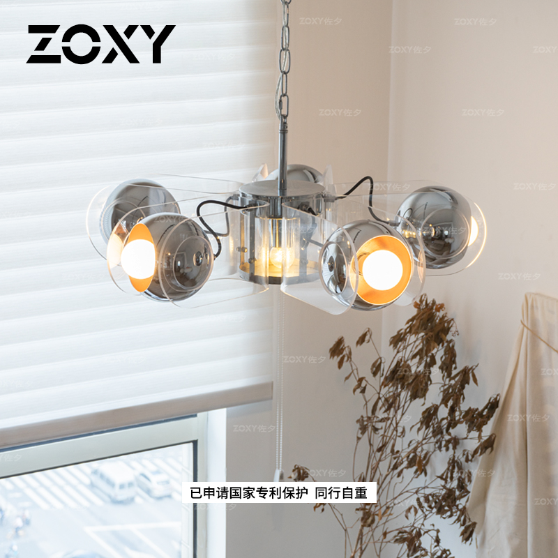 北欧现代zoxy佐夕包豪斯风吊灯