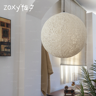 侘寂风中古vintage复古卧室日式 灯具 手工藤艺麻球吊灯 zoxy佐夕
