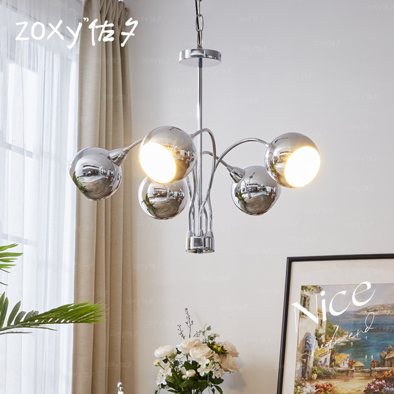zoxy客厅包豪斯枝型吊灯