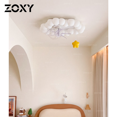 zoxy奶油风护眼LED吸顶风扇灯