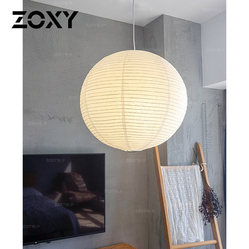 zoxy客厅餐厅宣纸侘寂风