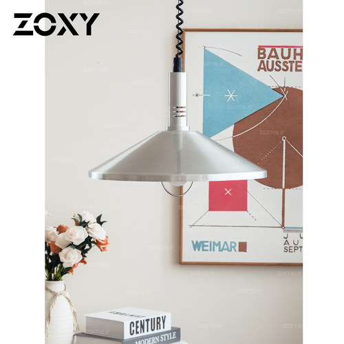 zoxy极简复古风餐厅吊灯