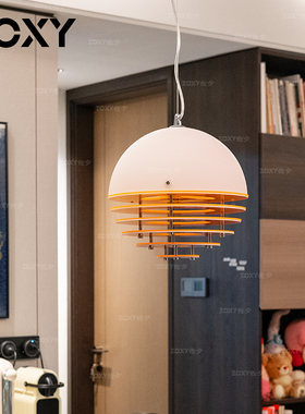 zoxy 中古餐厅吊灯吧台岛台餐桌包豪斯橙色设计师孟菲斯日落灯具