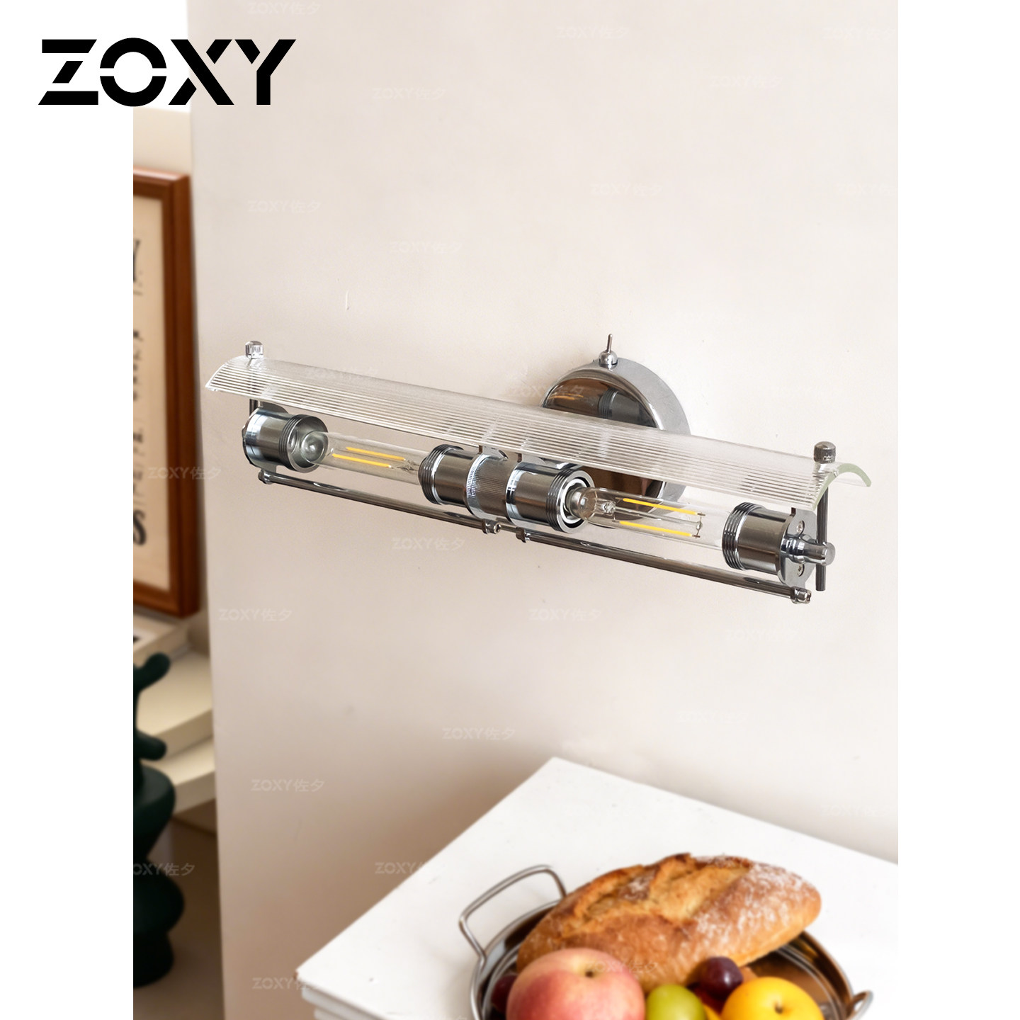 zoxy 复古包豪斯壁灯现代简约高级感卧室客厅过道长条装饰壁挂灯