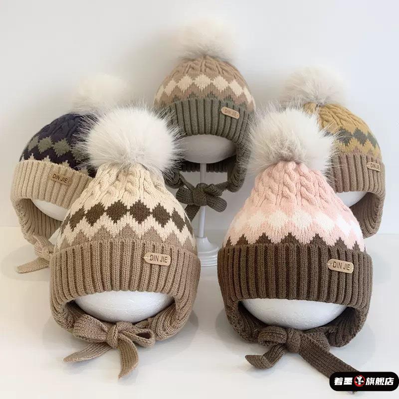 保暖针织帽儿童护耳帽男女孩防寒帽2025新款秋冬天菱格提花加绒帽