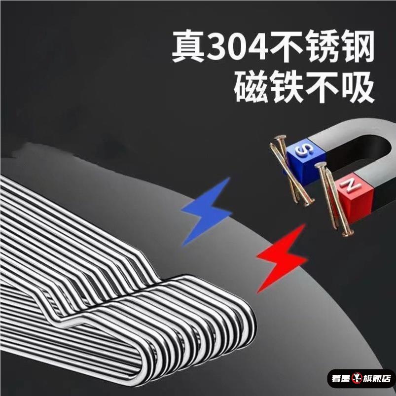 不锈钢衣架加粗加大家用挂衣服晾衣架子阳台宿舍实心防掉落衣撑子