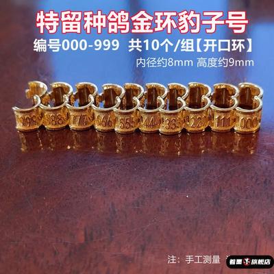 不锈钢不锈钢冰淇淋西餐餐具套装