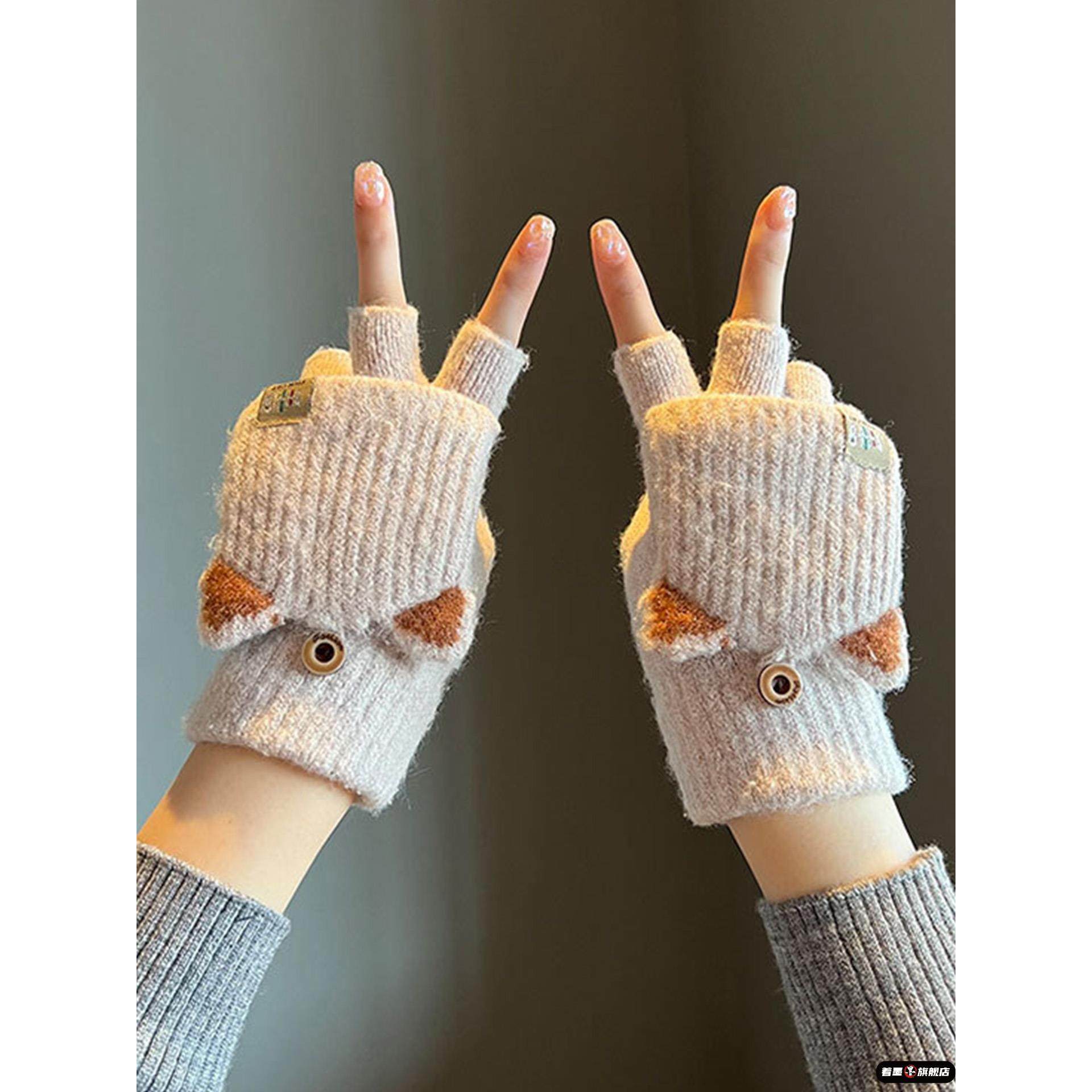 露指翻盖手套女冬季新款保暖学生可爱ins针织毛线半指可触屏冬天,服饰配件/皮带/帽子/围巾,手套,淘宝优惠券,粉丝福利购,淘宝优惠卷