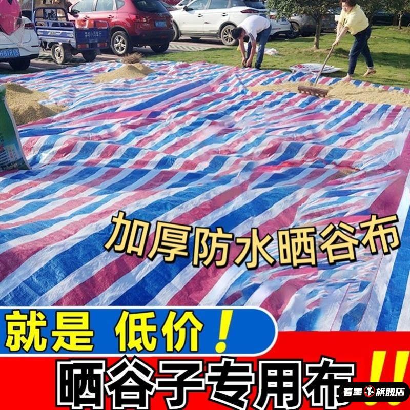 不锈钢不锈钢冰淇淋西餐餐具套装