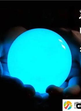 天然原石夜明珠萤石球 绿色夜光石永久超亮东海水晶 发光精美摆件