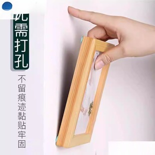 文玩展示摄影固定泥不留痕定位贴无痕胶免钉相框双面黏土高粘度