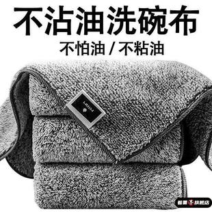 5元包邮小商品一元1-2块钱的东西十元抹布10家居清洁好物实用抹布