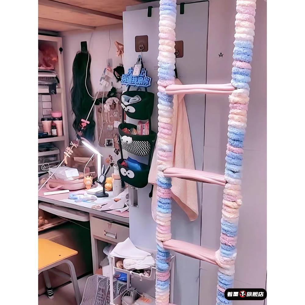 宿舍梯子毛绒脚踏垫防滑改造猫尾超粗线条上