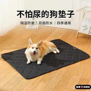 狗垫子睡觉用宠物地垫四季通用防抓痕防水防尿睡垫大型狗笼子垫板
