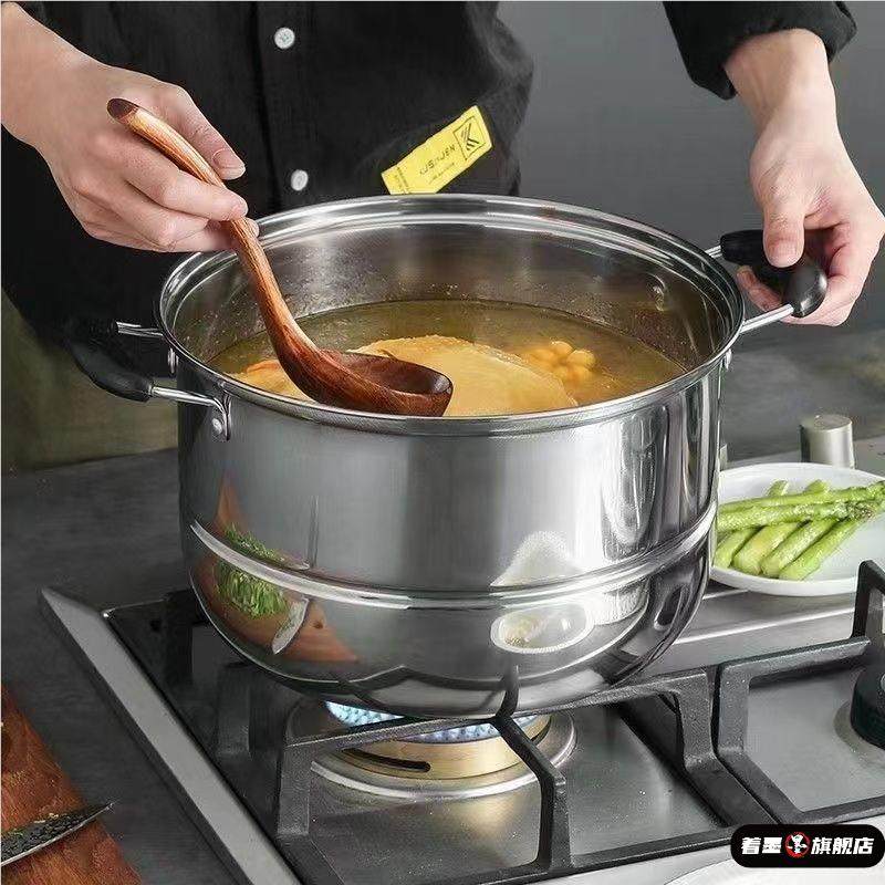 家用多功能型蒸锅特厚不锈钢双层大号汤锅蒸鱼锅电磁炉煤气灶通用