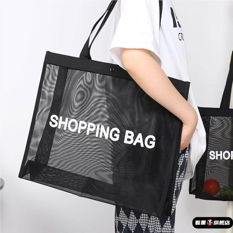 化妆师卷发棒道具收纳包外景头饰用拉链网状特大化妆包新娘手提袋