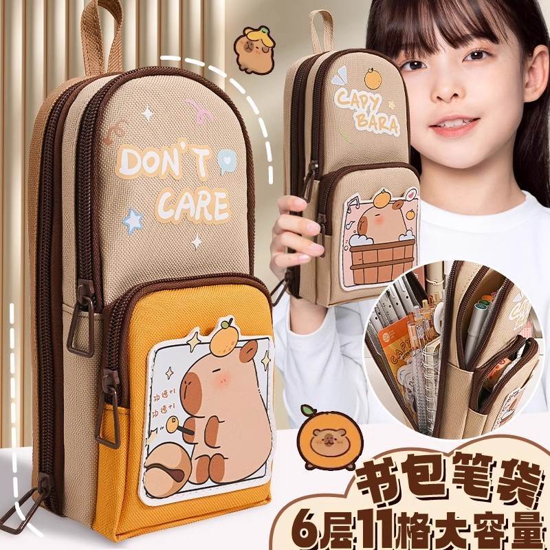 天貓優質好物/收藏加購=優先發貨