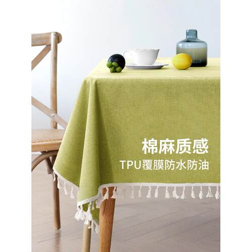 防尘罩多功能洗衣机大全大号家用