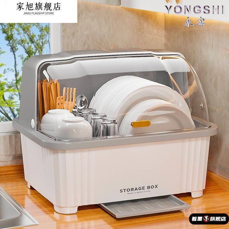 不锈钢不锈钢冰淇淋西餐餐具套装