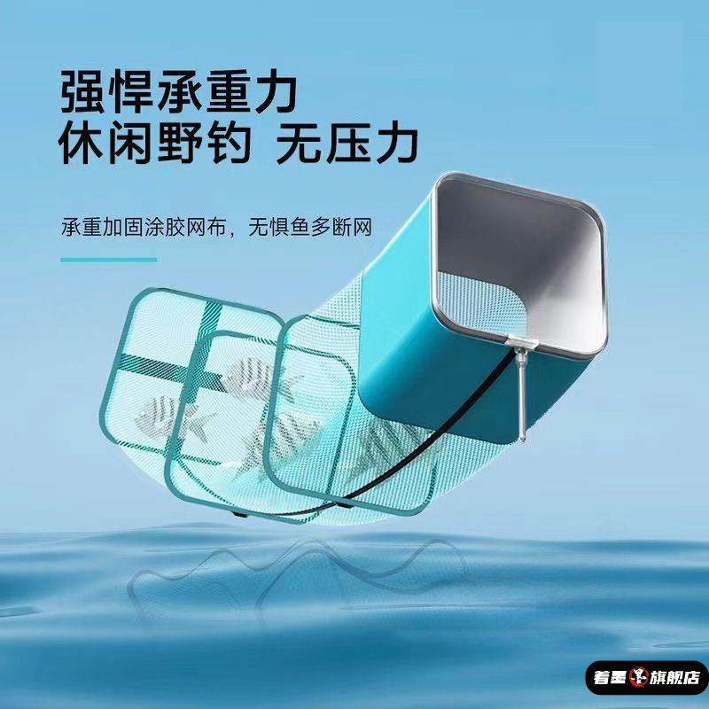 新款迷你方形鱼护野钓专用高端速干小渔护黑坑鱼网网兜鱼户包渔户,户外/登山/野营/旅行用品,鱼护,淘宝优惠券,粉丝福利购,淘宝优惠卷