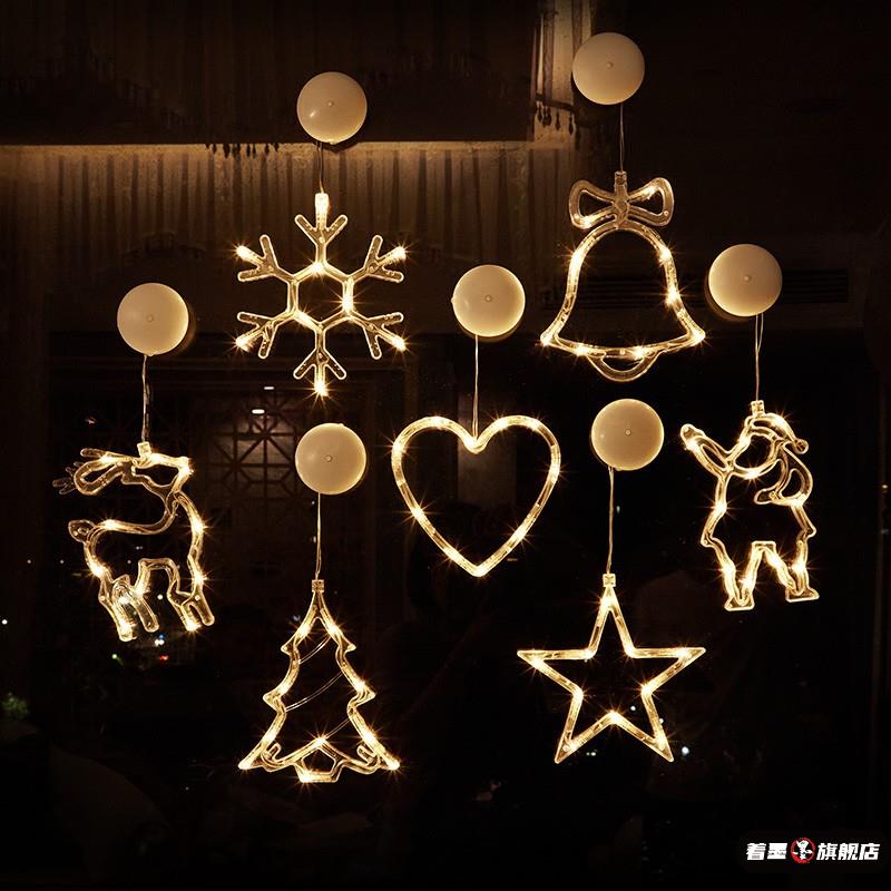 圣诞节橱窗装饰挂件节日装扮店铺挂饰场景布