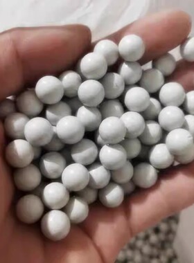 加重白色磁力泥丸弹弓泥丸磁力彩色9mm10mm11毫米安全练手泥丸