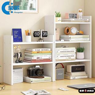 书架一体靠墙可移动书架置物架工位旁置物架室内角落儿童储物书柜