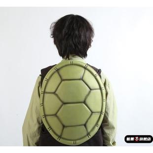 儿童小乌龟演出服装道具节情景话剧亲子游戏活动假乌龟壳表演装扮