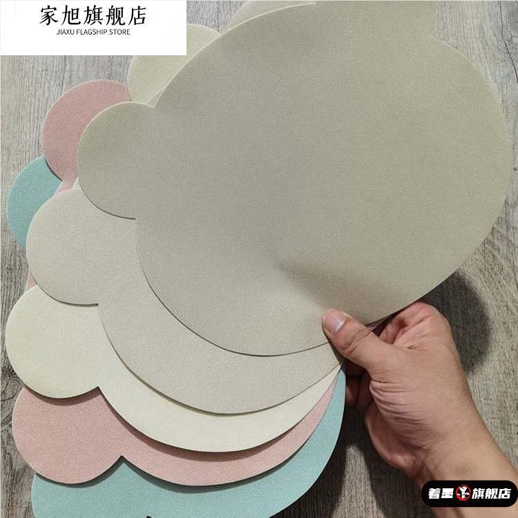 天猫优质好物/收藏加购=优先发货