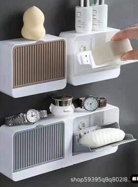 创意肥皂盒带盖香皂盒壁挂双格沥水免打孔翻盖皂盒卫生间洗衣皂盒