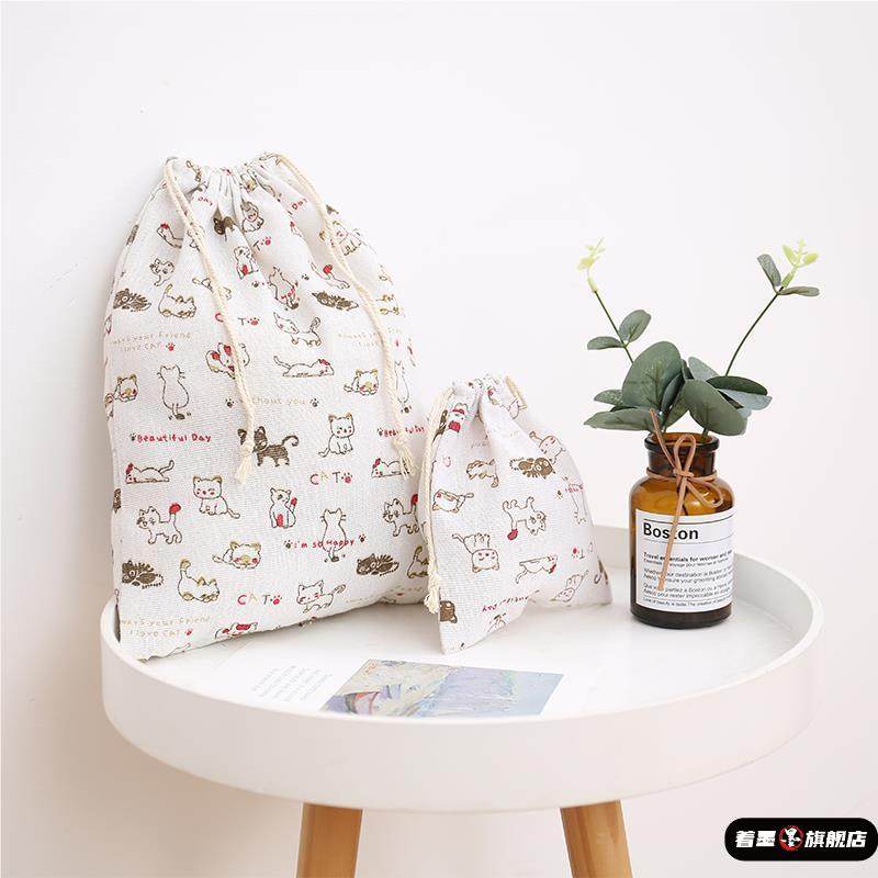 抽绳束口内衣收纳袋棉麻布艺袋学生小布袋整理袋旅行鞋子杂物袋子