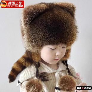 网红东北哈尔滨儿童帽子秋冬季天皮草小浣熊护耳帽雷锋霸王帽保暖