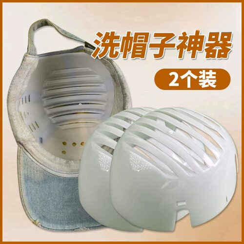 DIY盘扣扣子旗袍玉石服装纽扣