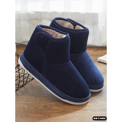 冬季防滑棉鞋保暖高包跟简约通用