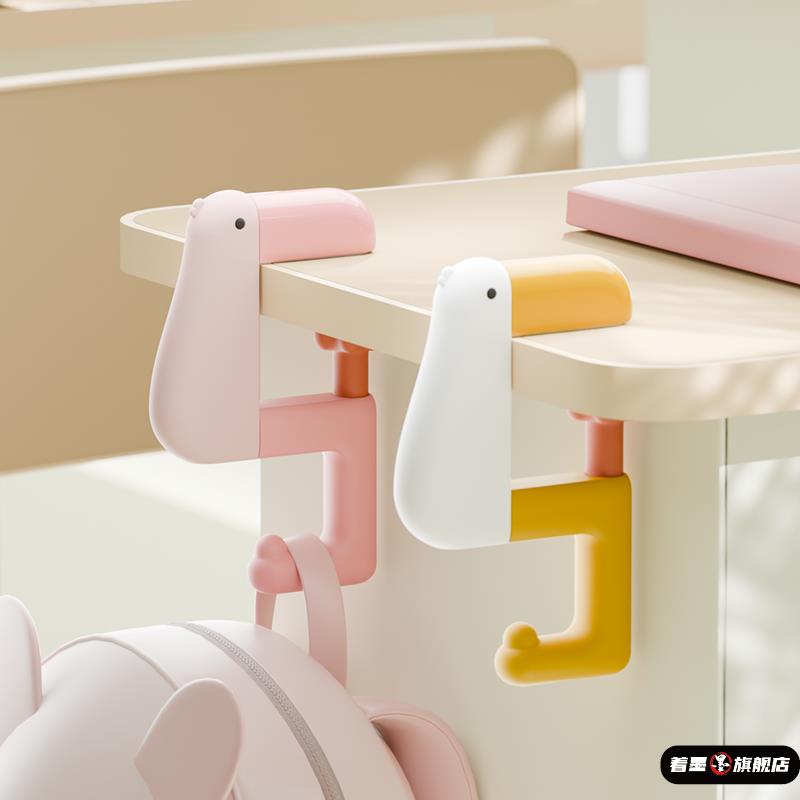 书包挂钩课桌桌边神器可调节小学生背包书桌