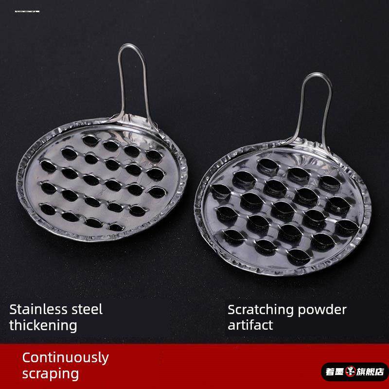 凉粉刮丝器刮刀专用神器家用农家淀粉厨房工具刮子绿豆粉刮豌豆粉