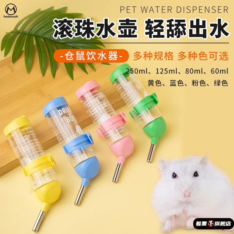 天猫优质好物/收藏加购=优先发货