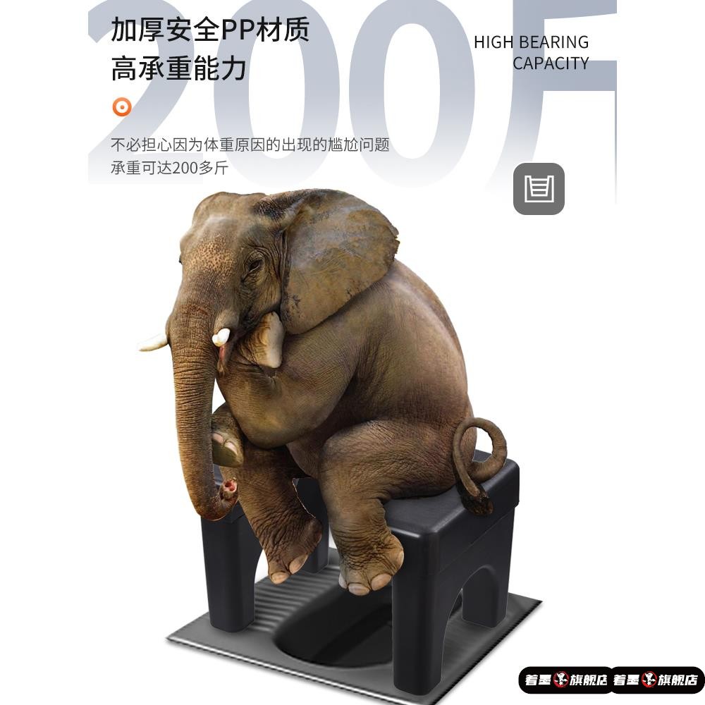 坐便器蹲坑神器蹲便器坐架孕妇卫生间蹲厕坐便椅老人家用结实凳子