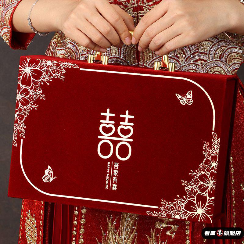 订婚彩礼钱盒子提亲彩礼箱彩礼箱礼金盒结婚布置装饰装现金聘礼盒
