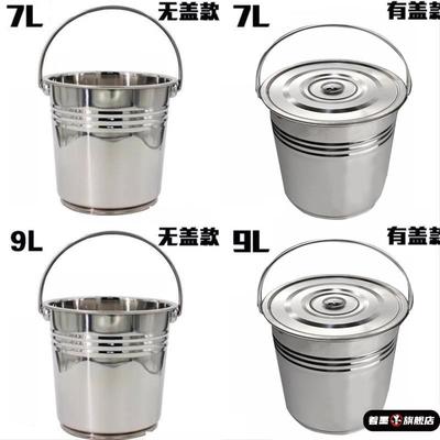 著墨不锈钢垃圾桶手提式专用圆桶