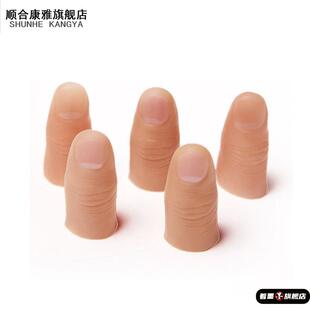 拇指手指套防护硅胶保护套受伤耐磨厚防滑指头尖工作防磨写字防痛