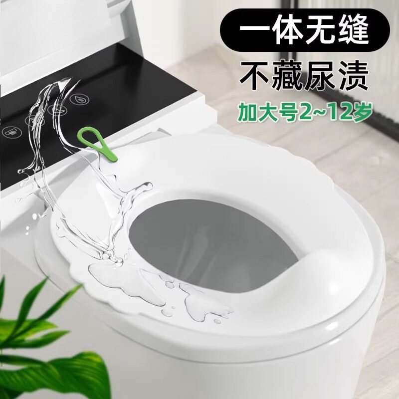 儿童马桶坐便圈6岁以上大号男女宝宝专用坐便器小孩厕所智能坐垫