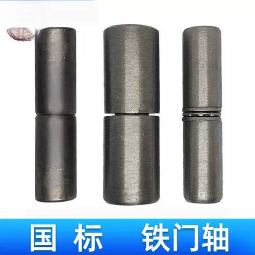 DIY盘扣扣子旗袍玉石服装纽扣